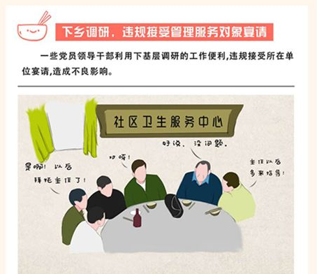 1562308663120559.png 圖片.png