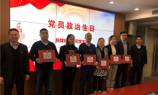 1607498952711899.png image.png