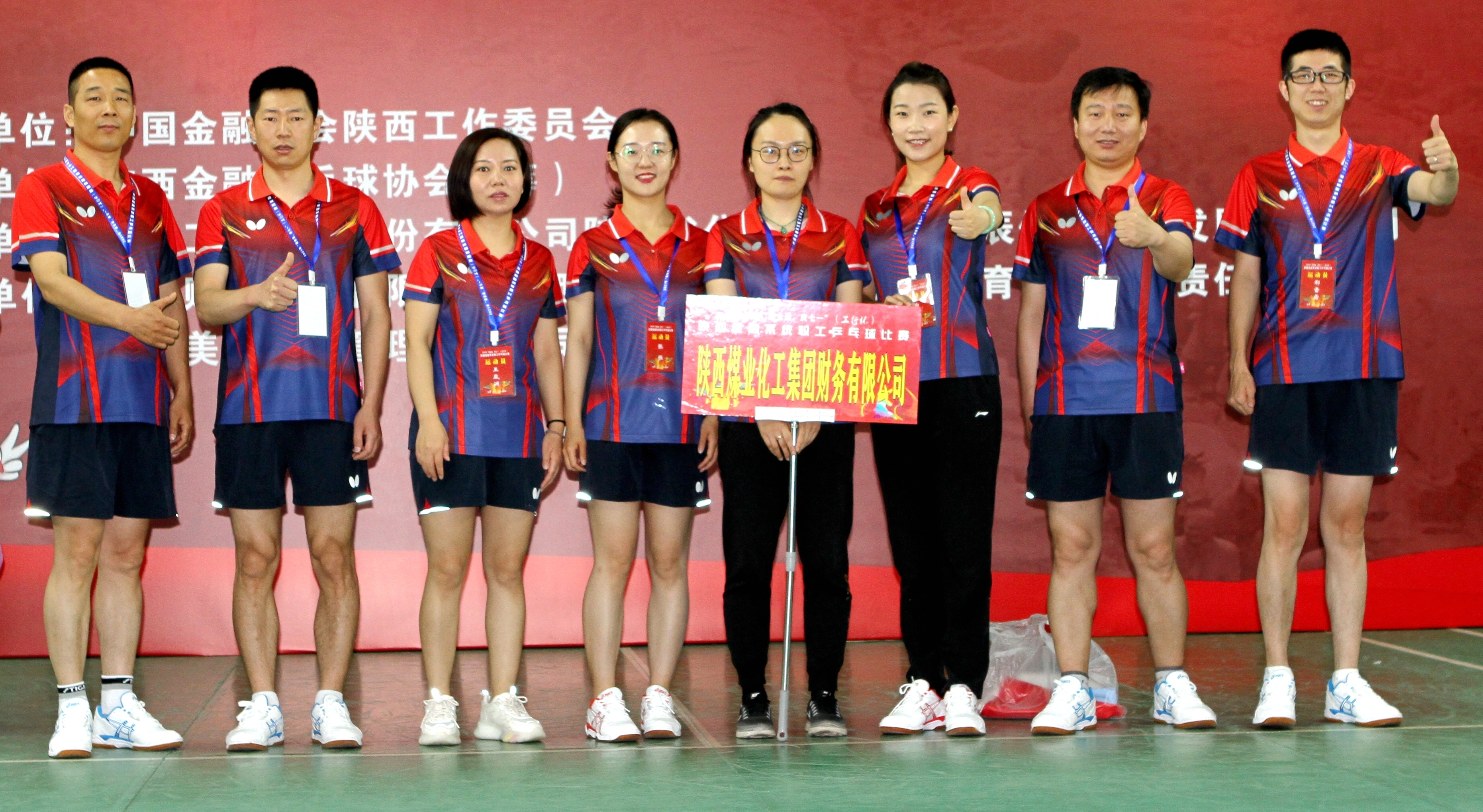 1625131382175164.jpeg 1625131382175164.jpeg