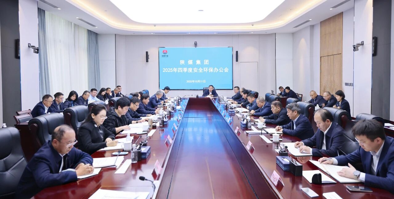 1760335950159671.jpeg 20251011195927_31149.jpg